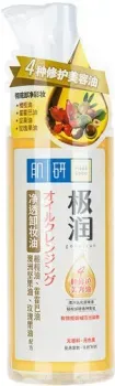 Hada Labo Гидрофильное масло Hydrating Cleansing Oil 200 мл