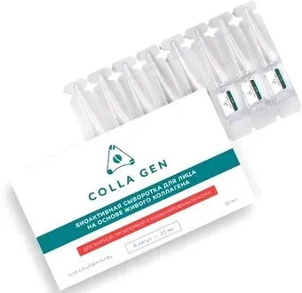 Colla Gen Биоактивная сыворотка для лица на основе живого коллагена для жирной, комбинированной, проблемной кожи 8х2.5 мл