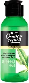 Особая Серия Мицеллярная вода для снятия макияжа 3в1 Зеленый чай 150 мл