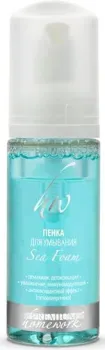 Premium Пенка для умывания Sea Foam (универсальная) 50 мл