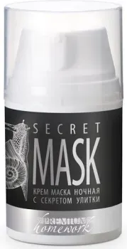 Premium Ночной крем Secret Mask c секретом улитки 50 мл