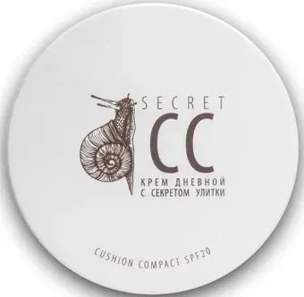 Premium Дневной крем Secret Cream CC c секретом улитки SPF-20 в кушоне 15 мл