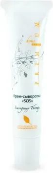 Premium Крем-сыворотка SOS 15 мл