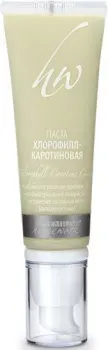 Premium Паста хлорофилл-каротиновая 50 мл