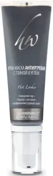 Premium Крем-маска Антиугревая с глиной и углем 50 мл