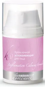 Premium Крем ночной Успокаивающий 50 мл