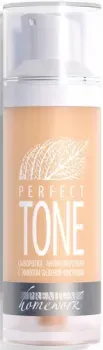 Premium Сыворотка антикуперозная с эффектом лазерной коагуляции Perfect Tone 30 мл