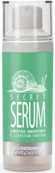Premium Сыворотка лифтинговая с секретом улитки Secret Serum 30 мл