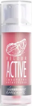Premium Сыворотка антиугревая Velour Active 30 мл