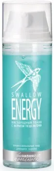 Premium Кислородный тоник с экстрактом гнезда ласточки Swallow Energy 155 мл