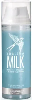 Premium Мягкое очищение с экстрактом гнезда ласточки Swallow Milk 155 мл