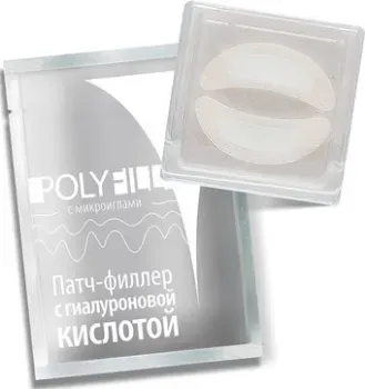 Premium Патч-филлер с гиалуроновой кислотой для век и носогубных складок 4х2 шт