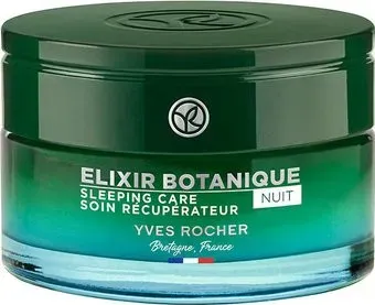 Yves Rocher Ночной уход-маска для восстановления 50 мл