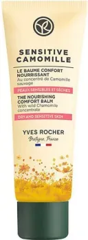 Yves Rocher Sensitive Camomille Питательный бальзам-комфорт с концентратом ромашки БИО-для чувст.и сух.кожи 50 мл