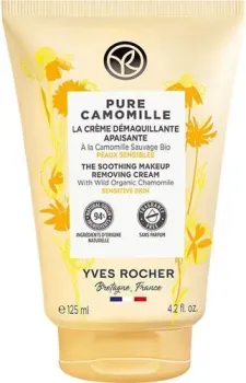 Yves Rocher Pure Camomille Успокаивающий крем д/снятия макияжа с Ромашкой БИО - для чувствительной кожи 125 мл