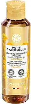 Yves Rocher Pure Camomille Успокаивающее масло д/снятия макияжа с Ромашкой БИО - для чувствительной кожи 150 мл