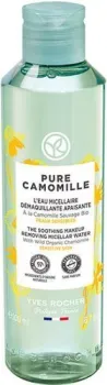 Yves Rocher Pure Camomille Успокаивающая мицеллярная вода д/снятия макияжа с Ромашкой БИО-для чувств.кожи 200 мл