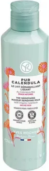 Yves Rocher Pure Calendula Разглаживающее молочко д/снятия макияжа с Календулой БИО - для зрелой кожи 200 мл