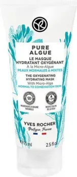 Yves Rocher Pure Algue Насыщающая кислородом маска с микроводорослями - для норм. и комб.кожи 75 мл