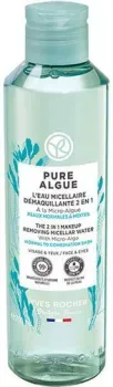Yves Rocher Pure Algue Мицеллярная вода д/снятия макияжа 2в1 с микроводорослями-д/норм.и комбинир.кожи 200 мл