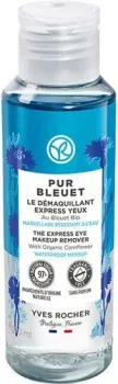 Yves Rocher Pur Bleulet Экспресс-средство д/снятия макияжа с глаз с Васильком БИО - для водост. макияжа 100 мл
