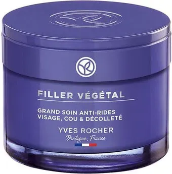 Yves Rocher Filler Vegetal Интенсивный крем от морщин для лица шеи и декольте 75 мл