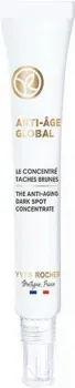 Yves Rocher Anti-Age Global Концентрат для коррекции пигментных пятен 14 мл