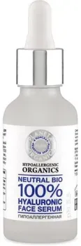 Planeta Organica Сыворотка для лица Pure гиалуроновая (30 мл)