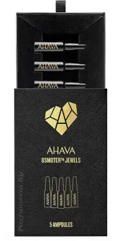 Ahava Ампулы для лица Dsoc Ультранасыщенный (5x0.2 мл)