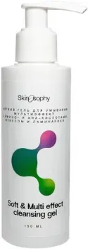 Skinosophy Гель для умывания с амино- и AHA-кислотами SKY260 150 мл