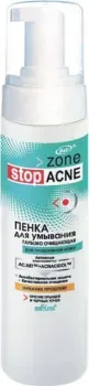 Belita Пенка для умывания Zone Stop Acne Глубоко очищающая 175 мл