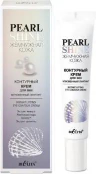 Belita Крем для век Жемчужная кожа Pearl Shine Контурный Мгновенный лифтинг 20 мл
