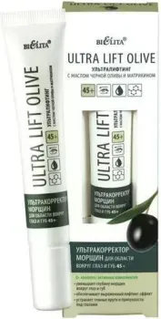 Belita Крем для век Ultra Lift Olive Ультракорректор морщин 45+ 20 мл