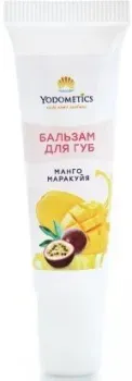 Yodometics Бальзам для губ манго и маракуйя 12 мл
