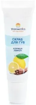 Yodometics Скраб для губ лимон и корица 12 мл
