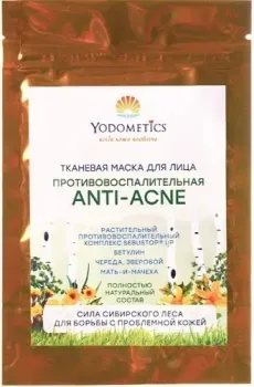 Yodometics Тканевая маска для лица противовоспалительная Anti-acne 25 мл