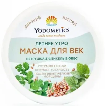 Yodometics Маская для век Летнее утро 60 мл