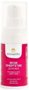 Yodometics WOW - энергетик для век Мгновенного действия 15 мл