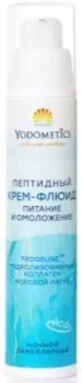 Yodometics Пептидный крем-флюид Питание и омоложение 50 мл