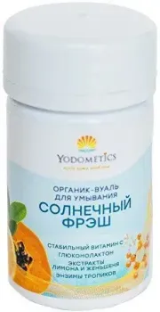 Yodometics Органик-вуаль для умывания Солнечный фреш 45 г