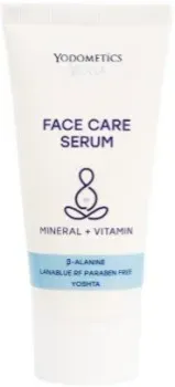 Yodometics Сыворотка для лица Face Cream Serum 50 мл