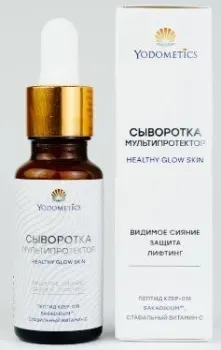 Yodometics Сыворотка Healthy Glow Skin 20 мл