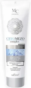 Belita Пилинг для лица Cryomezo Complex Совершенное очищение + Ровная кожа (75 мл)