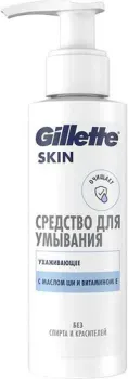 Gillette Средство для умывания SkinGuard Sensitive для чувствительной кожи 140 мл