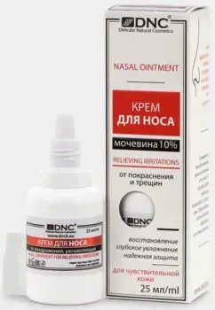 DNC крем для носа 25 мл