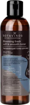 Botavikos Тонер для лица Увлажняющий Blooming fresh 200 мл
