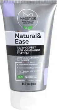 Masstige Гель-сорбет для умывания Natural & Ease с углем 150 мл