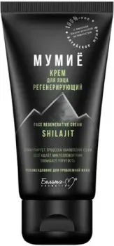 Белита-М Крем для лица Мумие Регенерирующий 50 г