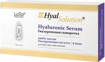 Lota Сыворотка для лица D011 чистая гиалуроновая 100% 7x2 мл