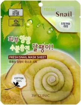 3W Clinic Маска для лица тканевая Fresh Snail Mucus Mask Sheet